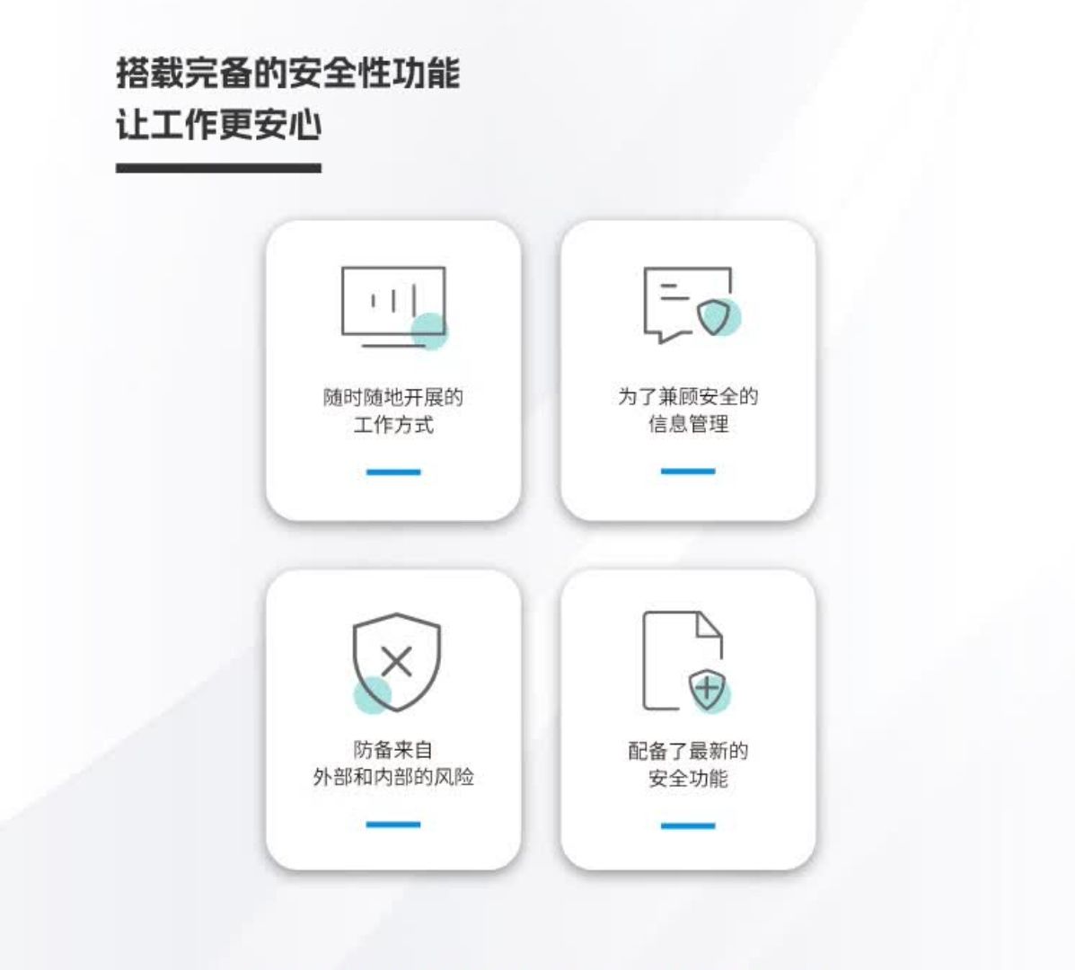详情4.jpg