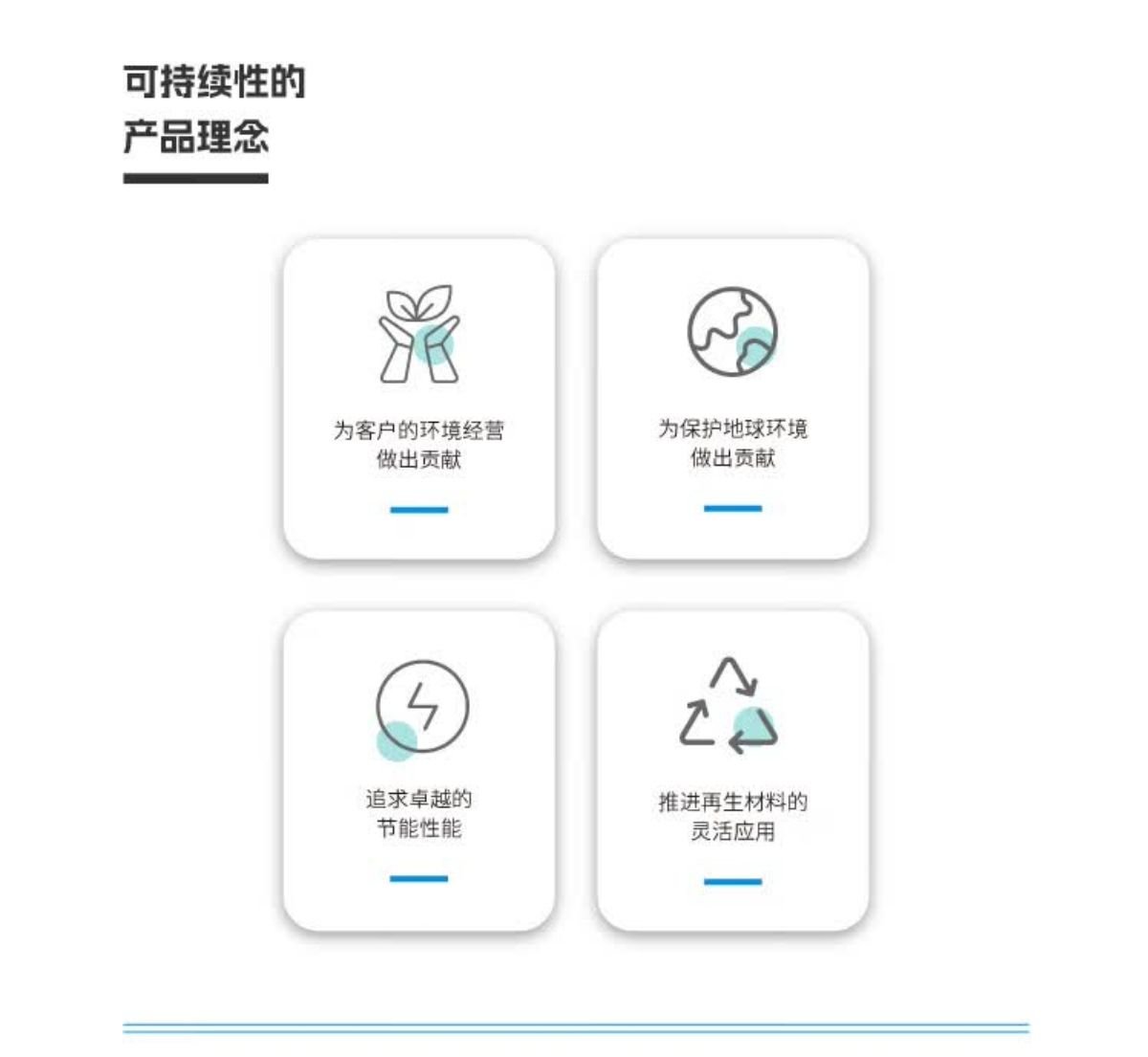 详情6.jpg