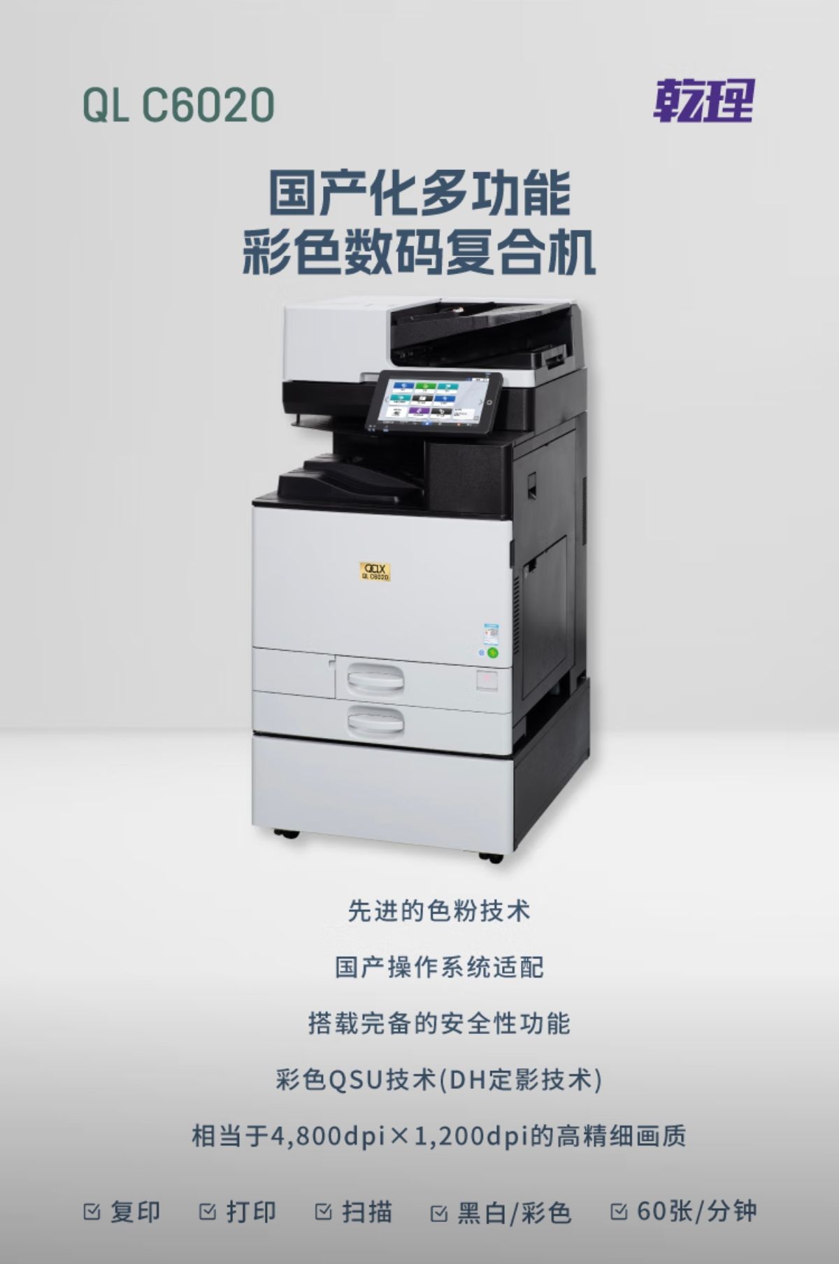 详情1.jpg
