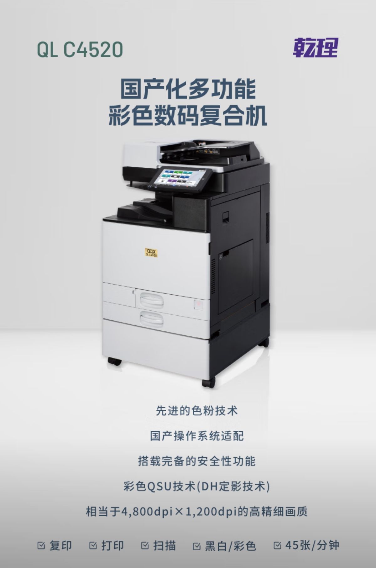 详情1.jpg