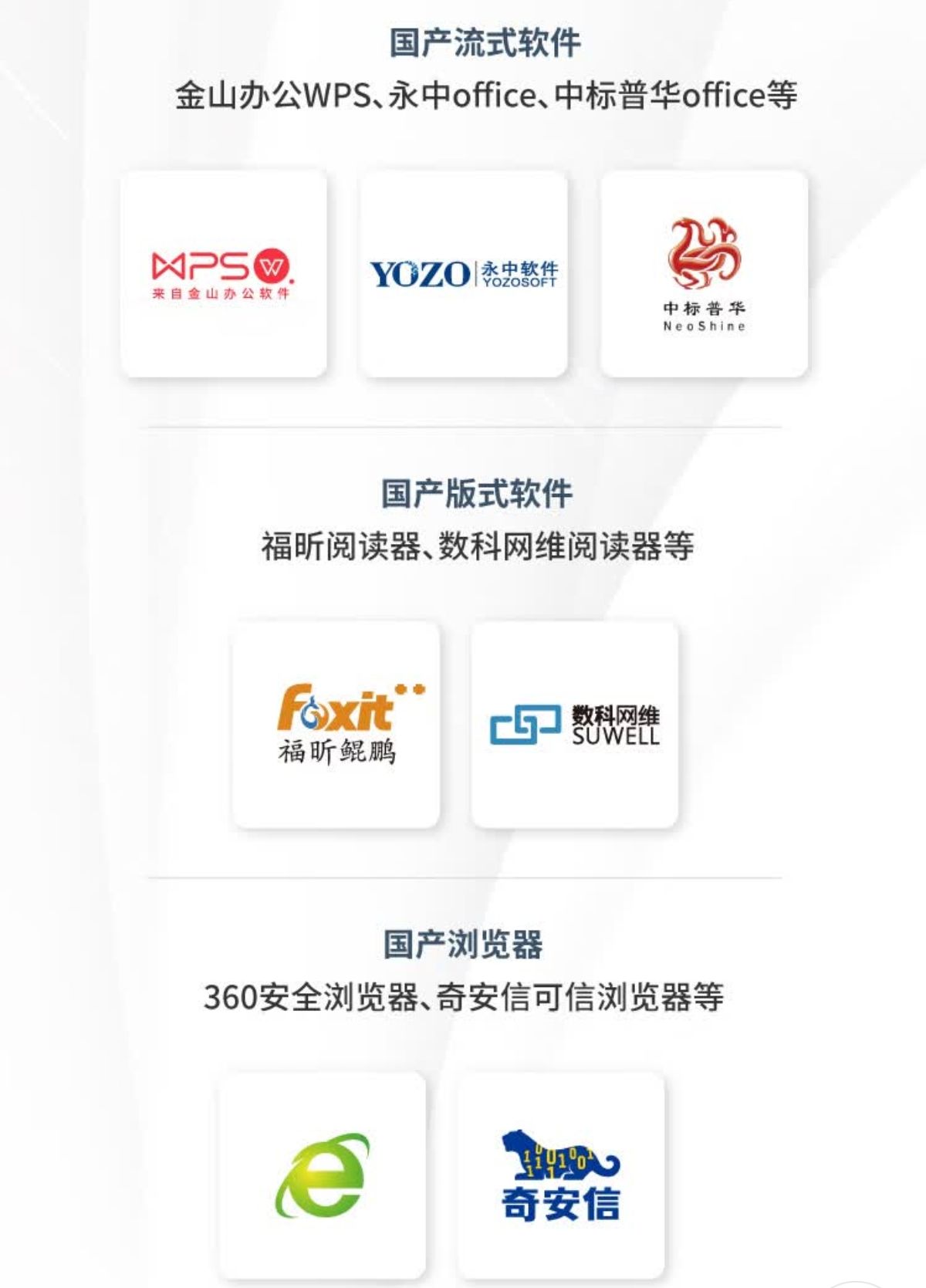 详情3.jpg