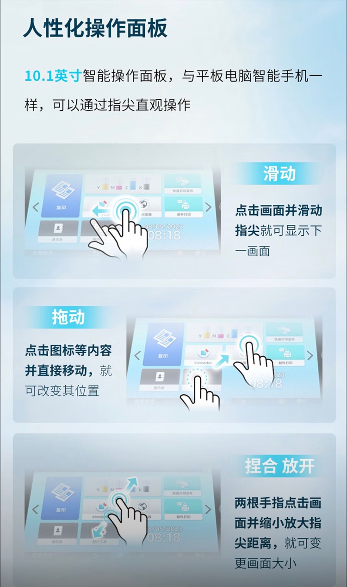 详情2.jpg