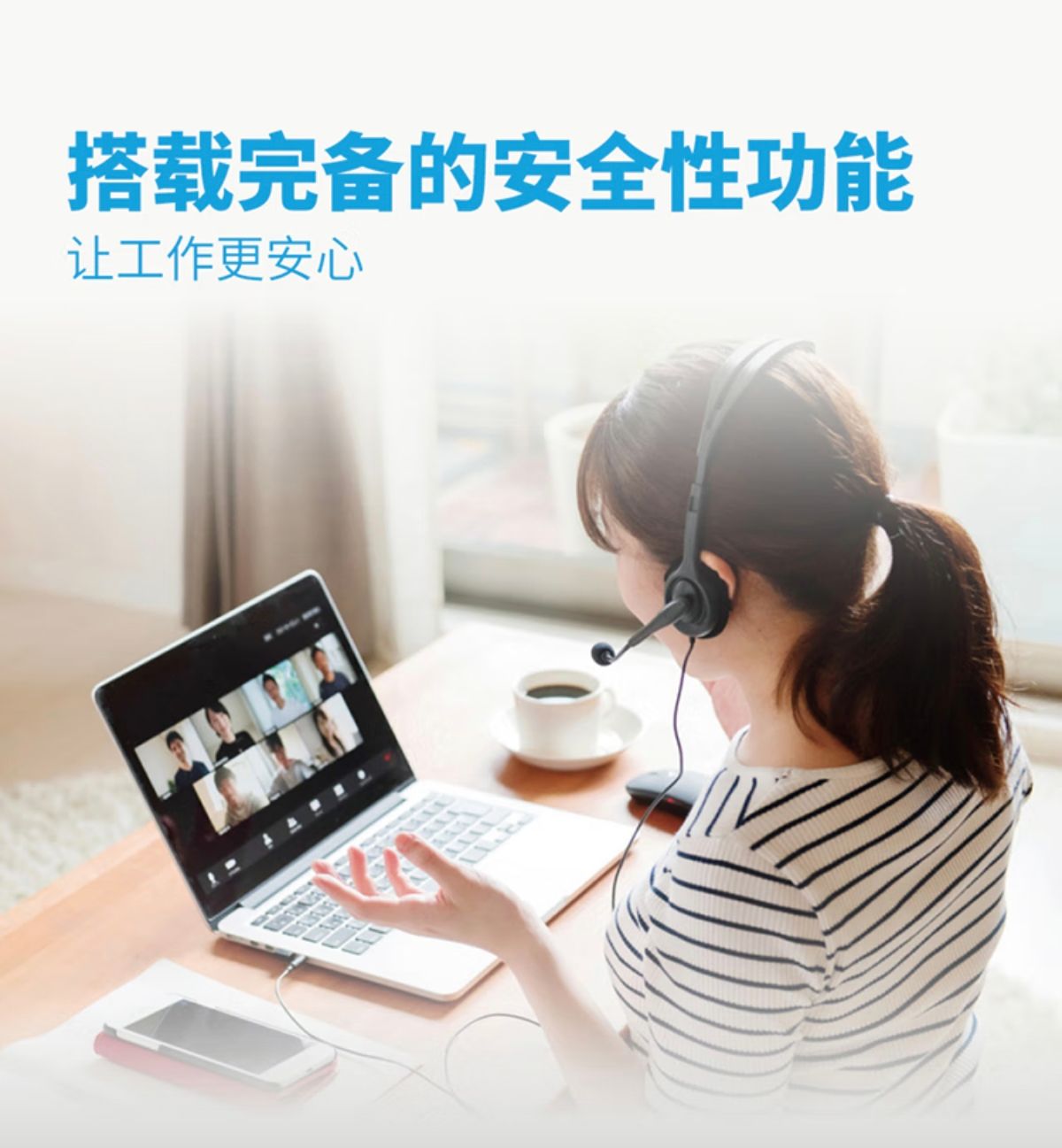 详情8.jpg
