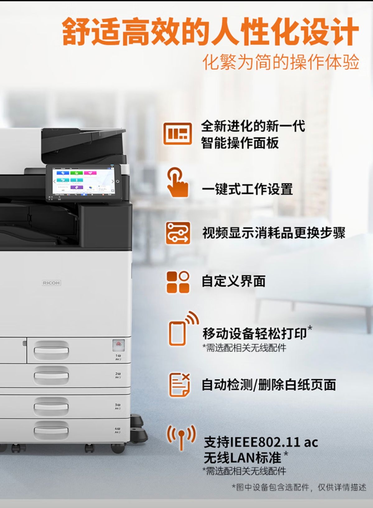 详情6.jpg