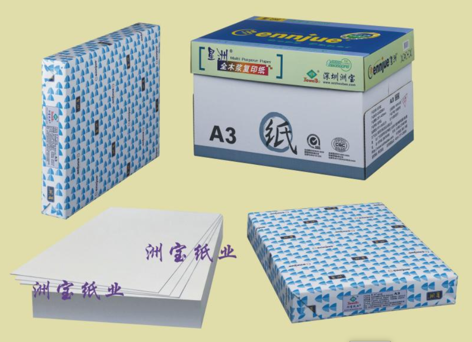 A3详情1.png